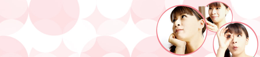 ���ɂ̏�����